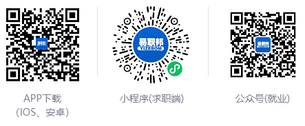 广州就业找工作
