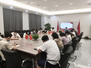 习近平谈治国理政第四卷学习会