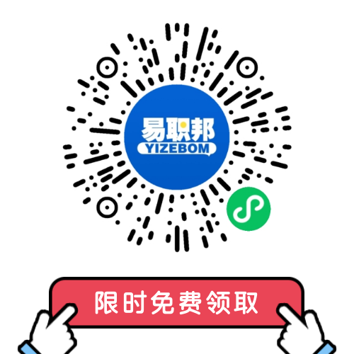 疫情不停学：众多学习课程、培训资料...免费领取！