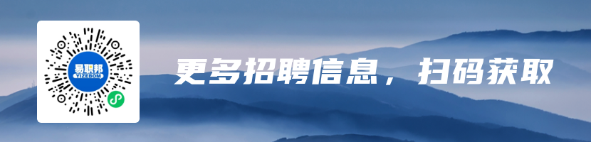 官方！教育部新通知！与教师工资、待遇、补助有关！
