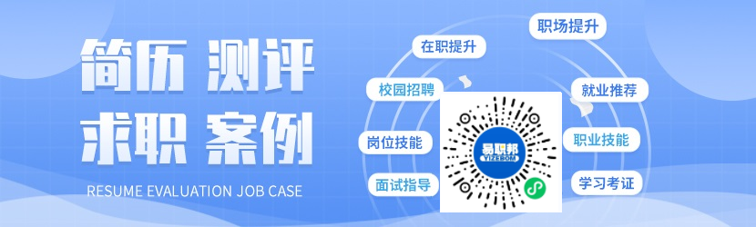 从事消防安全技术工作的人员注意啦！2022年度一级注册消防工程师资格考试报考已出！