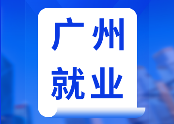 2023年度中央机关公开遴选、公开选调公务员笔试延期举行